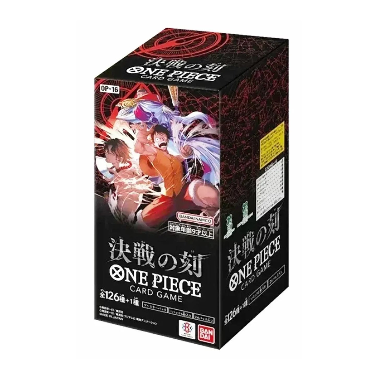 One Piece TCG THE TIME OF BATTLE OP-16 Sealed Japanese Booster Box
