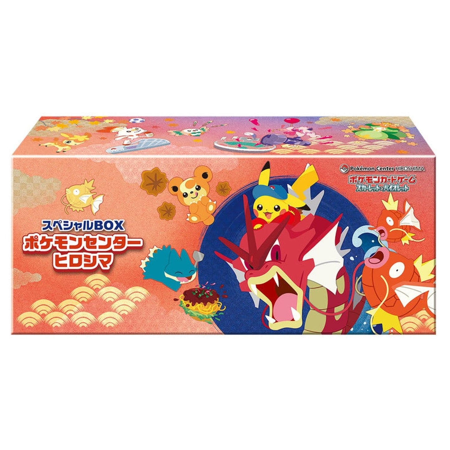 Pokemon Japan: Pokemon Center Hiroshima Special Box