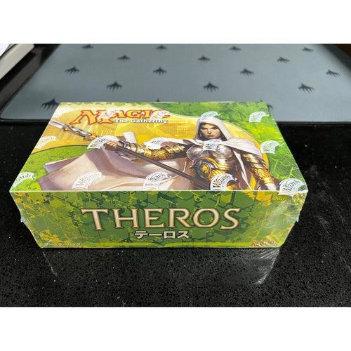 Magic: Theros Booster Box (Japanese)