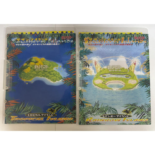 Pokemon Japan: Southern Islands Tropical & Rainbow Island Set of 2
